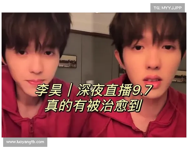 李昊:每场比赛首战都极具挑战会全力以赴争取开门红 李昊:每场比赛首战都极具挑战会全力以赴争取开门红